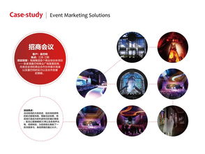 上海虹语市场营销策划 专业引领市场脉动